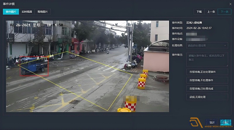 視頻監(jiān)控的巡航監(jiān)控模式如何實現(xiàn)？