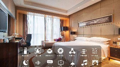 四川酒店弱電系統(tǒng)設計基本要求有哪些？