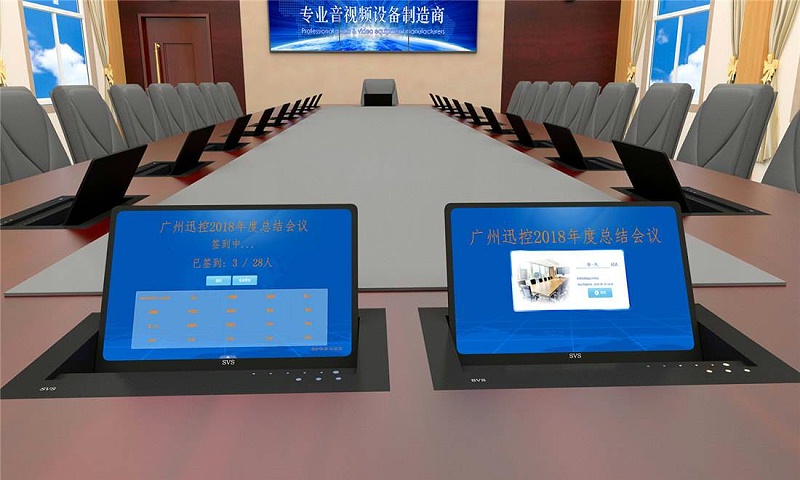 無紙化會議系統(tǒng)會給企業(yè)帶來哪些便利？