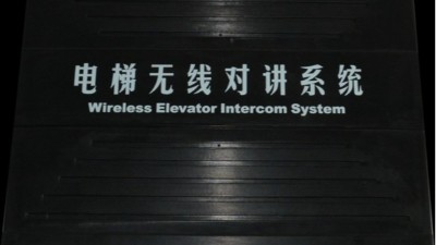一套完善的電梯通訊系統(tǒng)如何保障乘客人身安全呢？