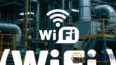 工廠wifi開啟無線廣播什么意思？