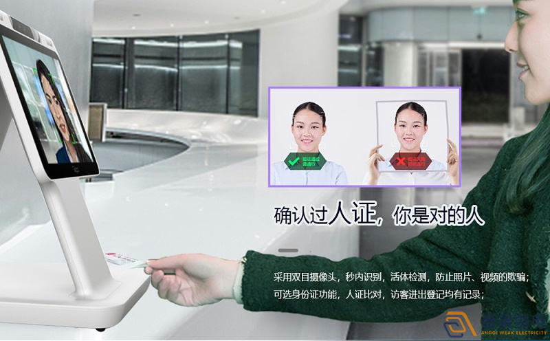 智慧酒店與人臉識別如何聯(lián)動？