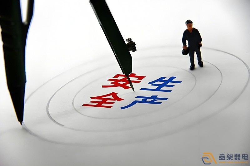 盎柒IBMS在藥廠中的安全管理應(yīng)用有哪些？
