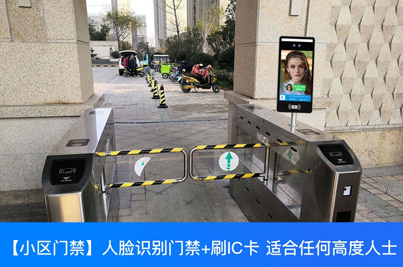 小區(qū)人臉識(shí)別門禁系統(tǒng)一般包含哪些設(shè)備？