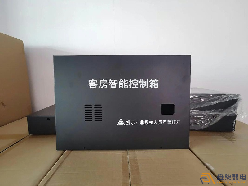 酒店客控系統(tǒng)，為每一個細(xì)節(jié)加分！