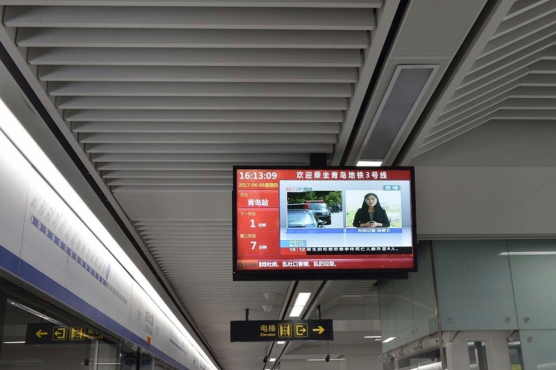 什么是城市地鐵乘客信息系統(tǒng)？有什么作用？