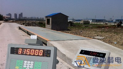 企業(yè)為什么要安裝地磅稱重系統(tǒng)？