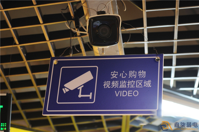 中小型超市視頻監(jiān)控系統(tǒng)怎么打造更安全？