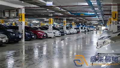 智能停車場系統(tǒng)安裝時如何降低成本？