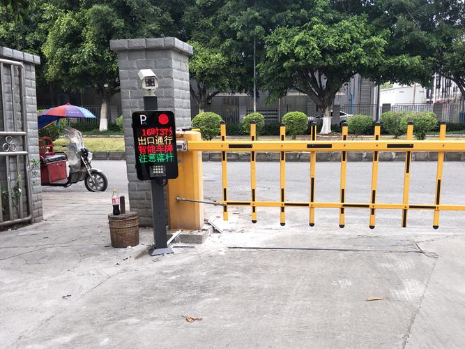 盎柒工廠車(chē)牌門(mén)禁無(wú)法識(shí)別的問(wèn)題講解