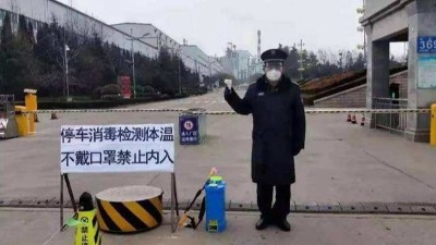 成都本次疫情毒株無同源序列，工廠如何做好防疫管理