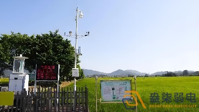 種植園區(qū)如何確定監(jiān)控點？