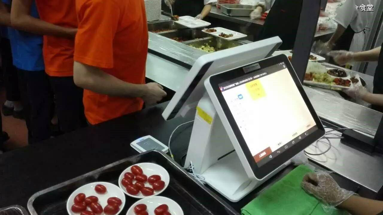 工廠食堂消費(fèi)系統(tǒng)新功能有哪些？