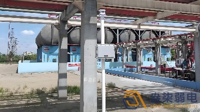 化工廠監(jiān)控設(shè)備如何防腐