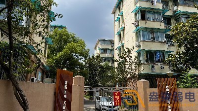 老舊小區(qū)道閘、監(jiān)控設(shè)施改造分享