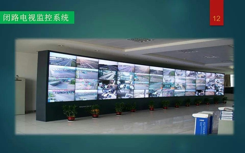 漲知識(shí)！何為弱電智能綜合管理平臺(tái)？