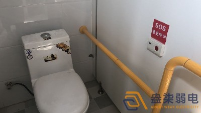 衛(wèi)生間呼叫系統(tǒng)，讓服務更細節(jié)周到