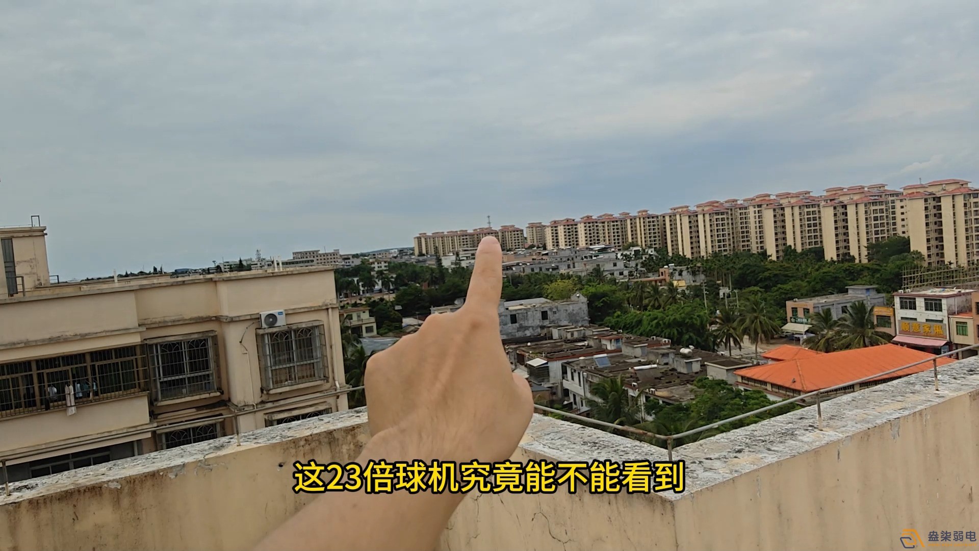 碼率、幀率、分辨率對監(jiān)控有什么影響？
