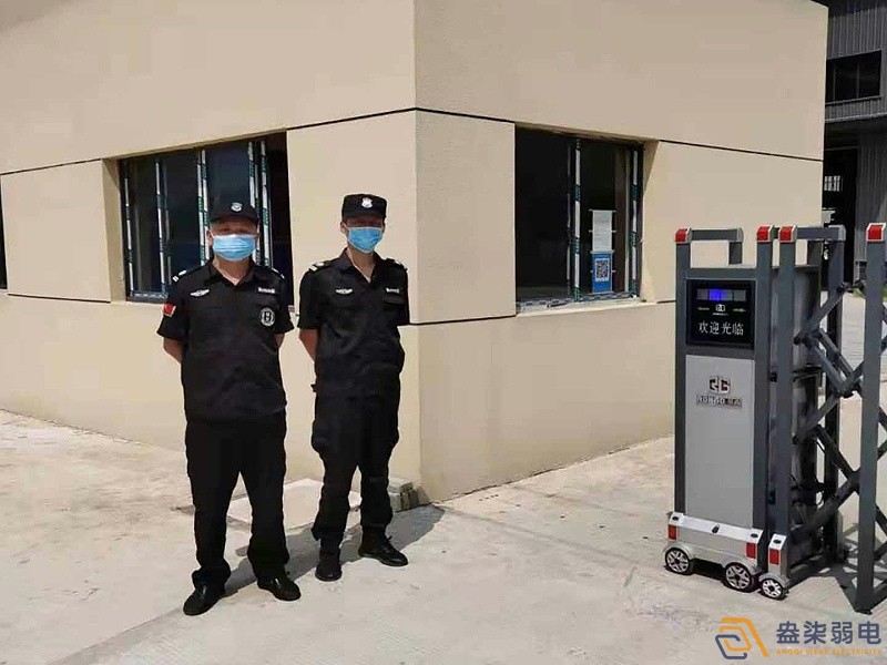 智能訪客預(yù)約管理系統(tǒng)，降低工廠安保壓力