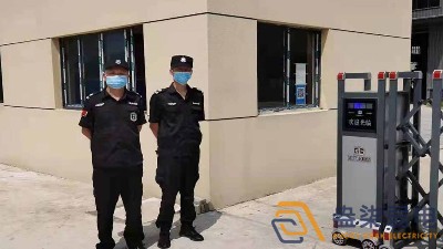 智能訪客預(yù)約管理系統(tǒng)，降低工廠安保壓力
