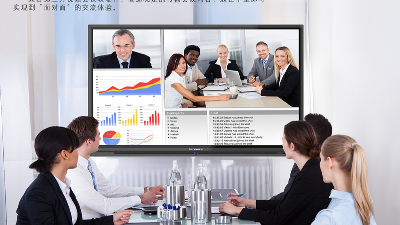 無線傳屏，讓會(huì)議便利無線！
