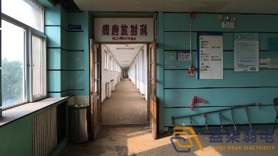 醫(yī)院入侵報(bào)警系統(tǒng)有些什么特點(diǎn)？
