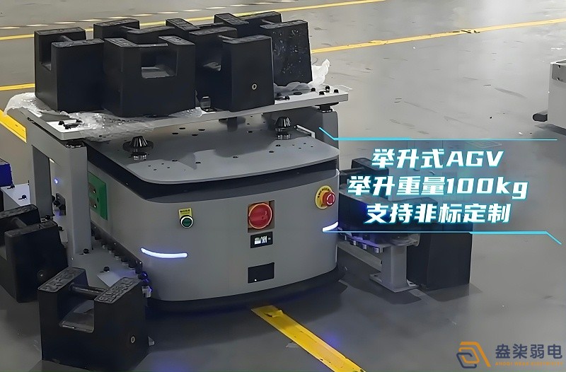 工廠AGV車會帶來的效益？