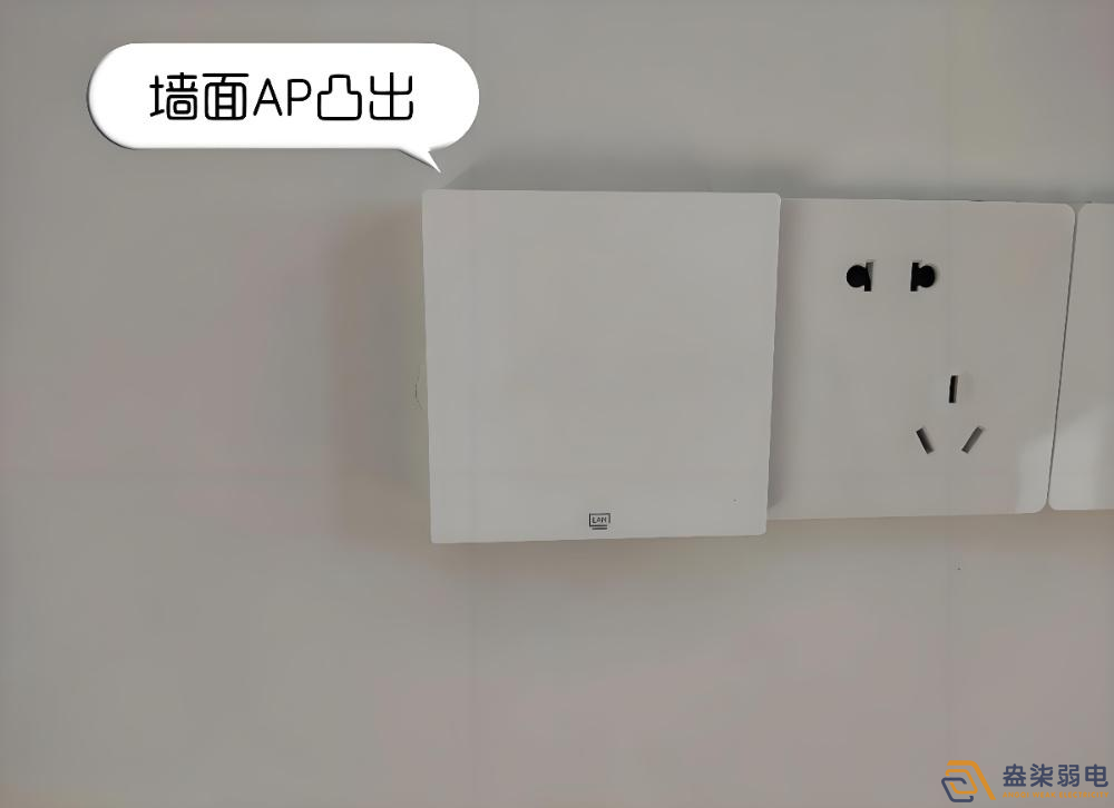 面板式AP的應(yīng)用場(chǎng)景有哪些？
