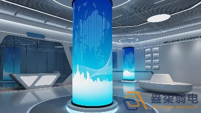 什么叫柔性LED顯示屏？