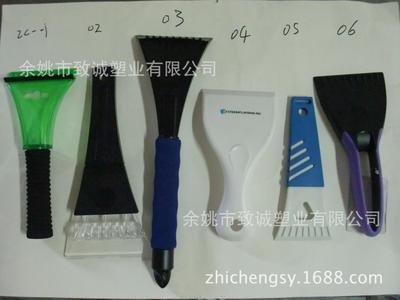 【廠家直銷透明雪鏟 除雪鏟 方便小巧雪刮】價格,廠家,圖片,其他清洗、養護、美容用品,余姚市致誠塑業-
