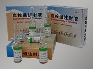 中成藥【血栓通注射液】招商代理與市場(chǎng)供應(yīng)信息
